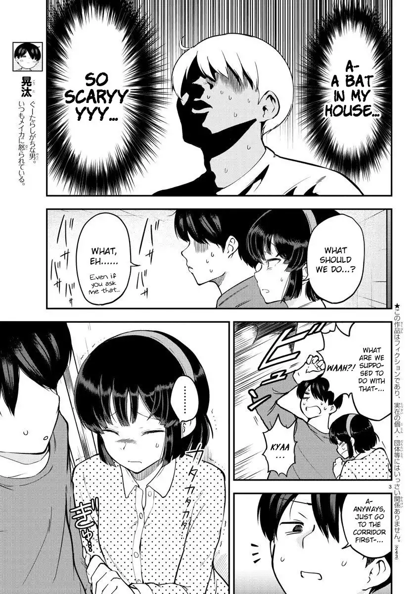 Meika-san wa Oshikorosenai Chapter 8 3